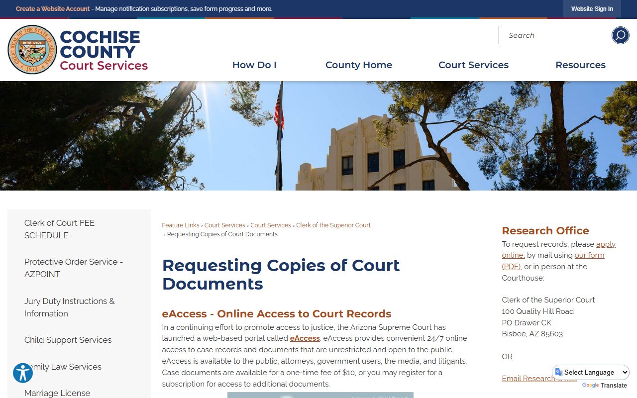 Cochise County court records request information page